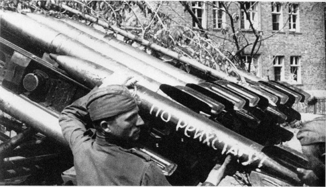Уникальная боевая машина «Катюша»