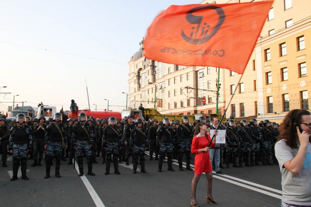 Марш Миллионов. 6 мая 2012 года