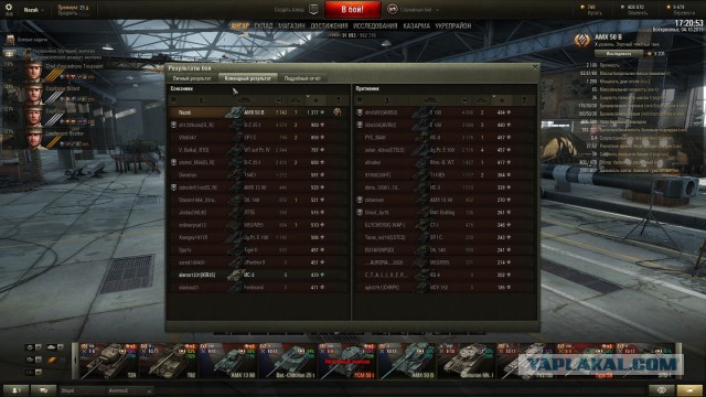 Wargaming 28