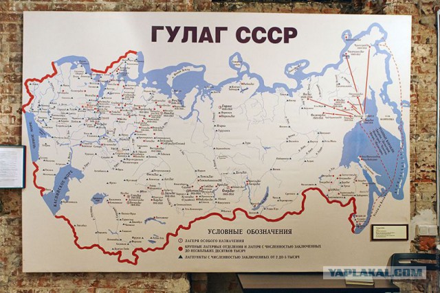 Шесть карт, которые объясняют Россию