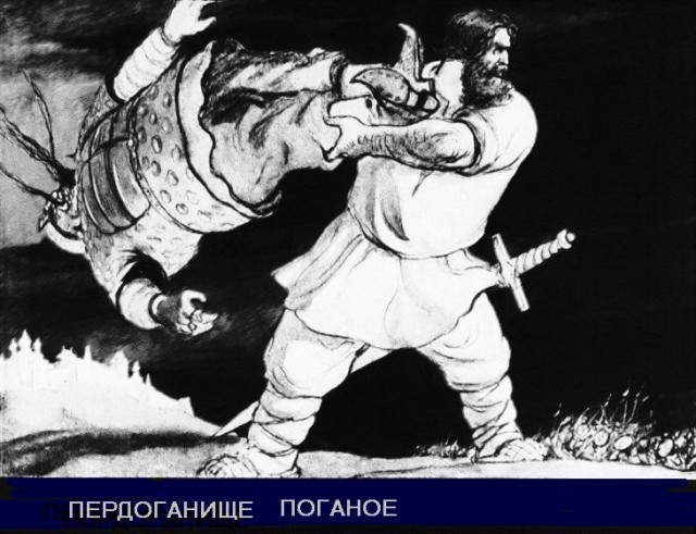 Посольство Турции закидали камнями