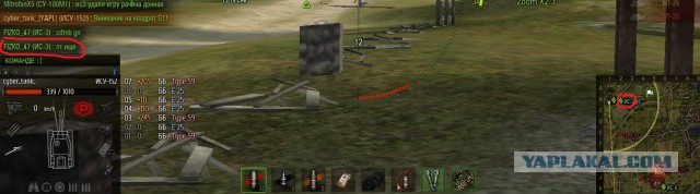 Wargaming 30!