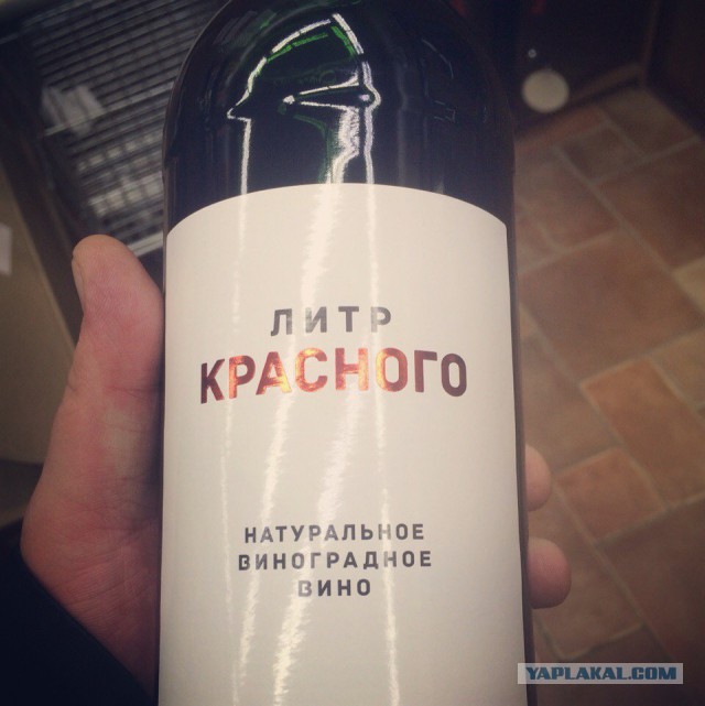 Картинки из вацапа