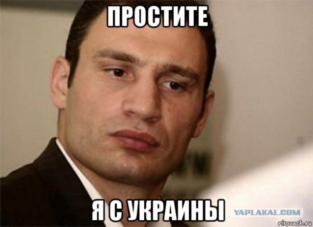 Ржали всей Монголией!