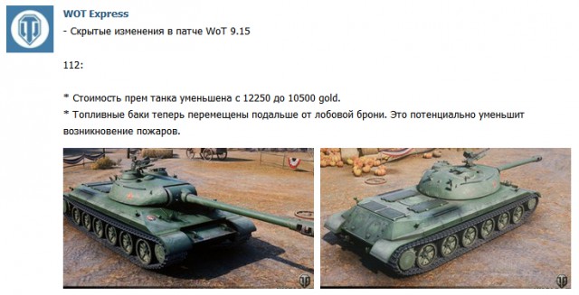 Wargaming 35