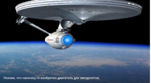 Новая теория эволюции