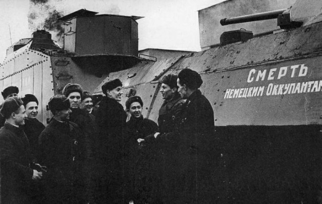 Военная техника.