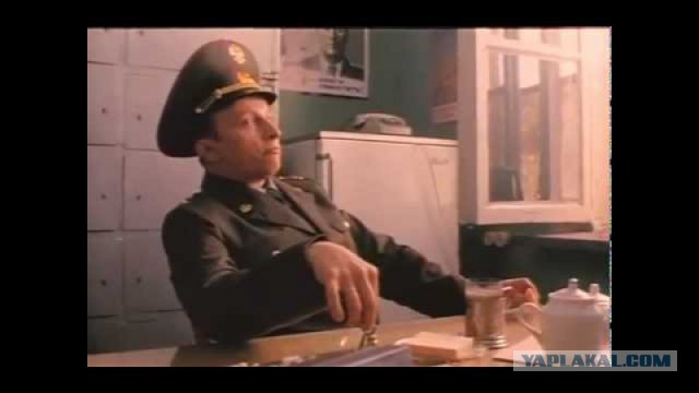 Мои соседи сношаются ...