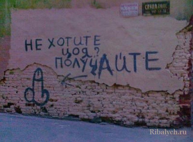 Рисунок на дому