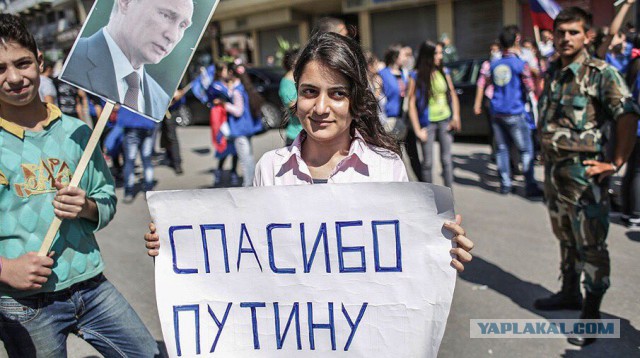 CNN: Россия нанесла первый авиаудар в Сирии