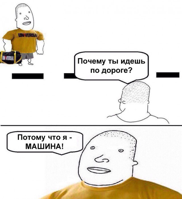 Занимательные картинки.