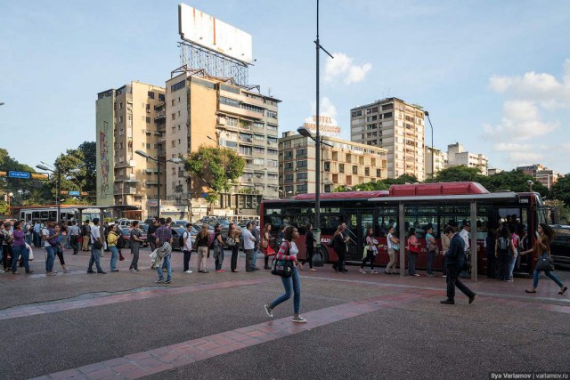 Каракас: самый опасный город на Земле