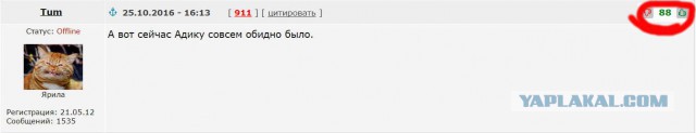 Беженцы - немцам: " Валите из нашей Германии!"
