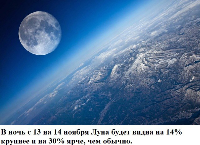 Фотографии из самых разных уголков планеты которые захватывают дух.
