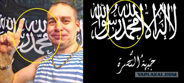 Учительницу из Красноярска уволили из-за жалобы активиста на пирсинг и фото в соцсетях