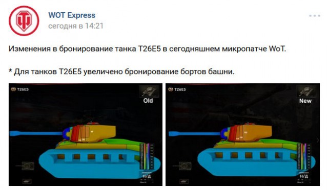 Wargaming 42