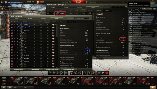 Wargaming 43