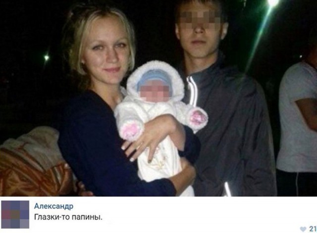 Деградации ЯПу