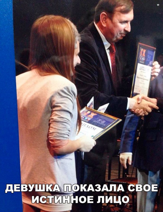 Смешные картинки
