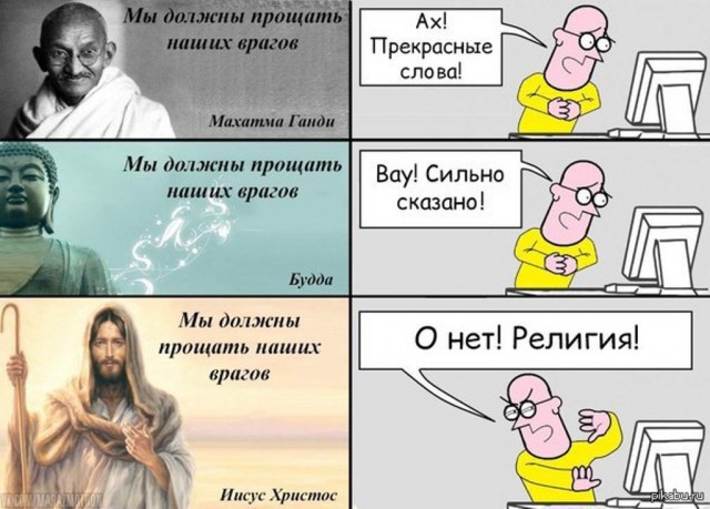 Прикольные картинки 15.06.2017.