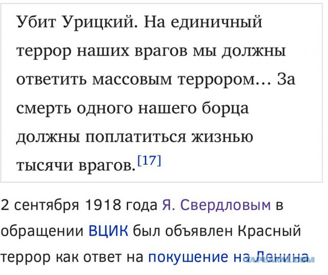 Перед расстрелом: редкие фотографии российской царской семьи