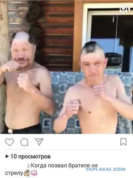 20 героев инстаграма