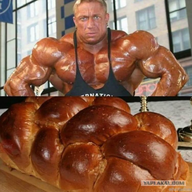 Немного позитива