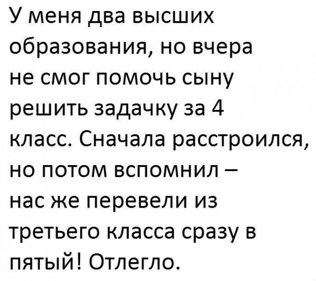130 картинок для поднятия настроения!
