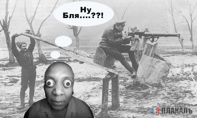 Терминатор 4
