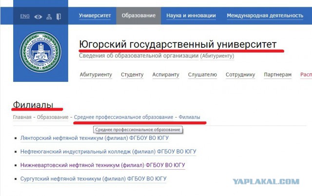 В Белогорске военнослужащий расстрелял двух солдат и офицера и скрылся