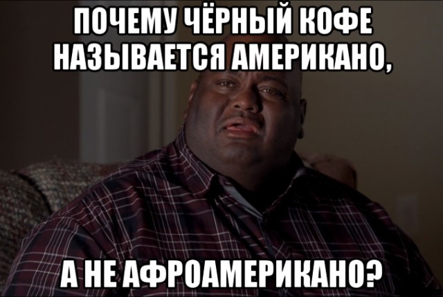 Просыпаются тёмные силы...