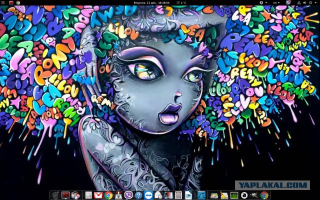 Установил linux... и понеслось