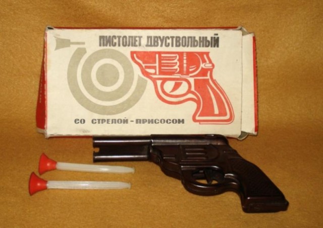 "Огнестрел" времён СССР