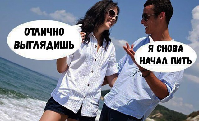 Оп! Деградация подоспела, разбирайте!
