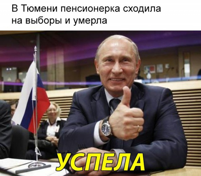 От работы оторвись и к картинкам присмотрись!