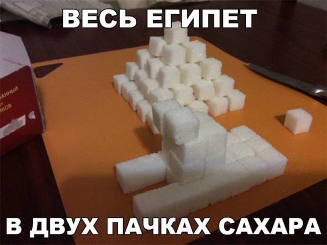 От работы тяжёлой не ной, пост с картинками для отдыха открой!