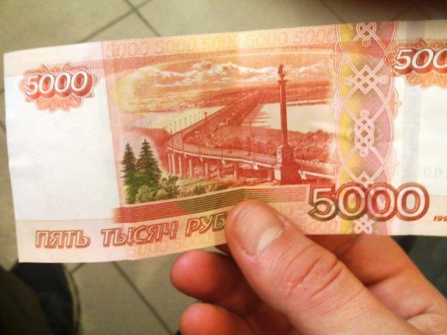 Нашли крайнего
