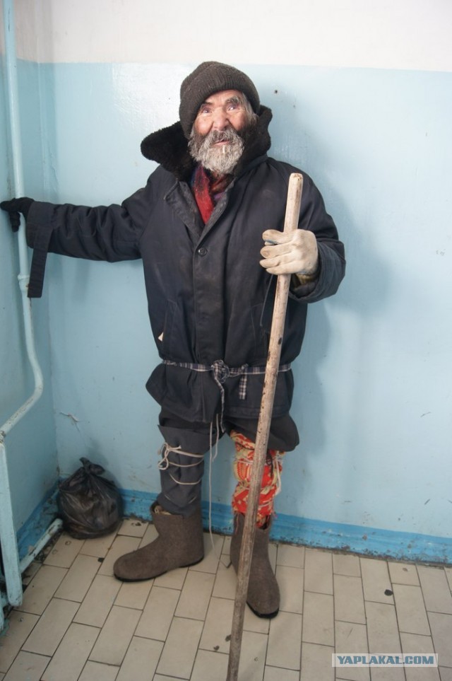 Как лишают стариков квартир