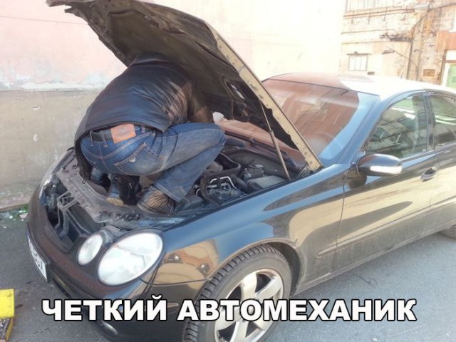 Нестандартный юмор