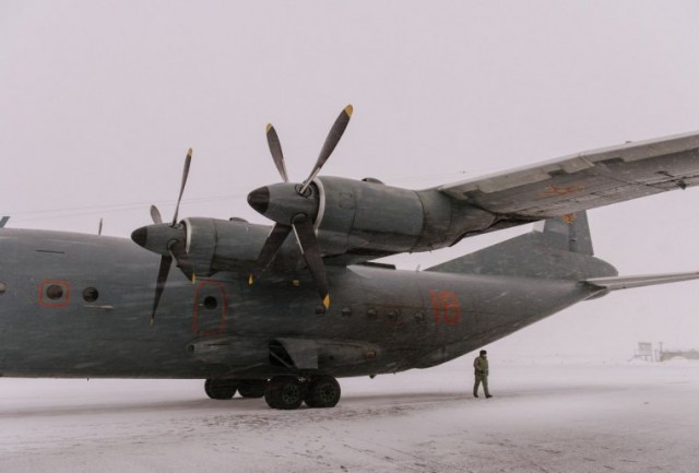 Чинарик