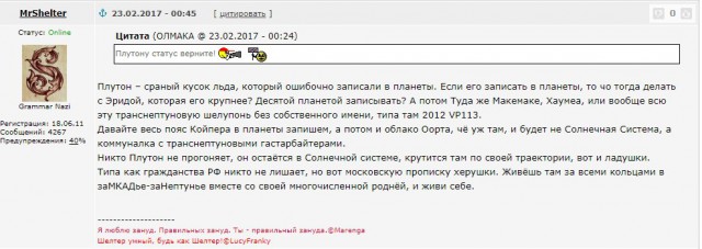 Загадки космоса, которые до сих пор являются тайной