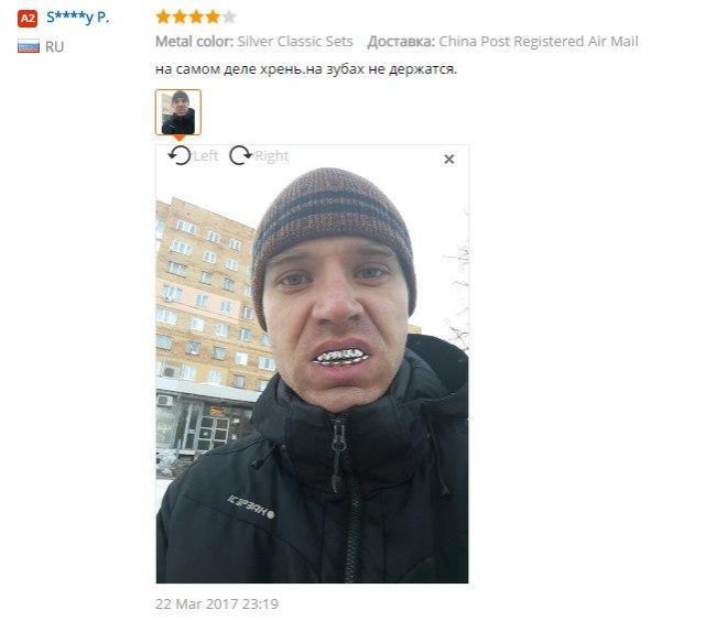 Порой отзывы на товары Aliexpress доставляют почище других юмористов
