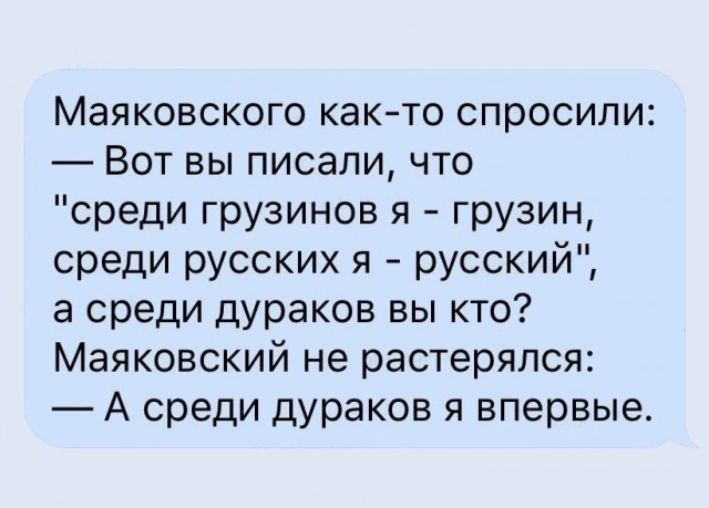 Немного картинок в эту среду