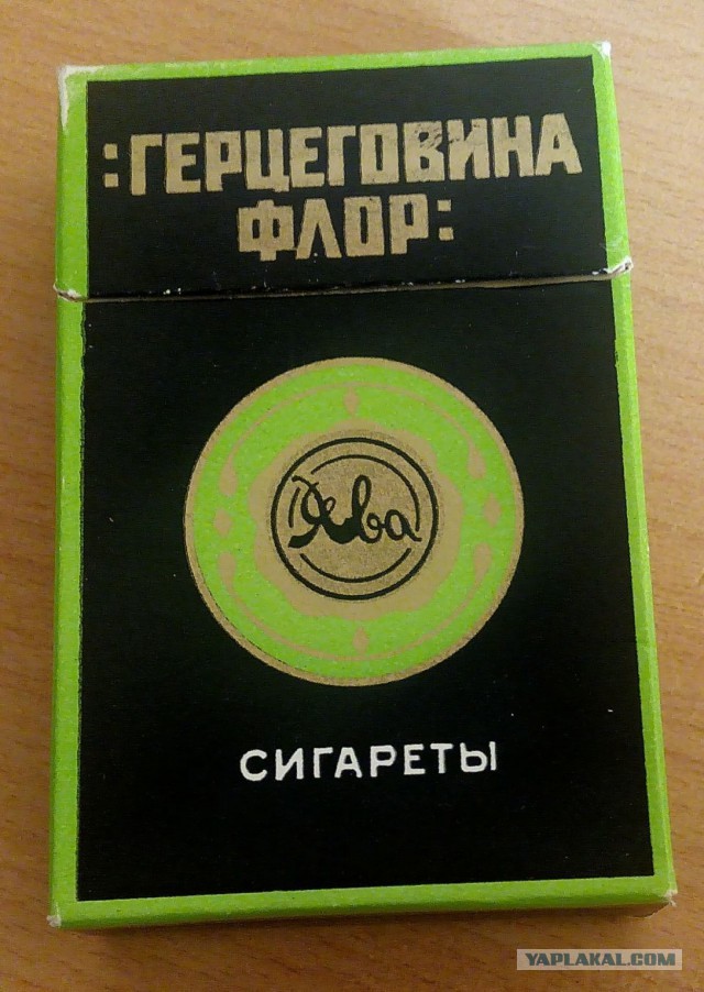 Что курили в 90-х.