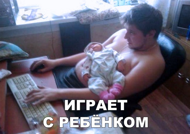 Нестандартный юмор