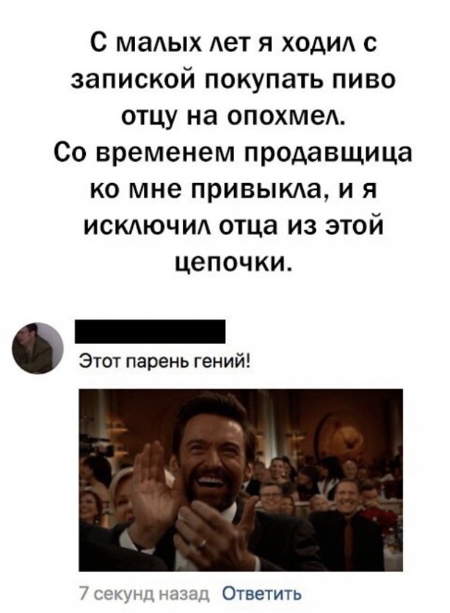 Традиции нарушать нельзя!