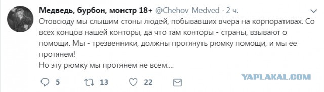 Картинки разные нужны, картинки всякие важны