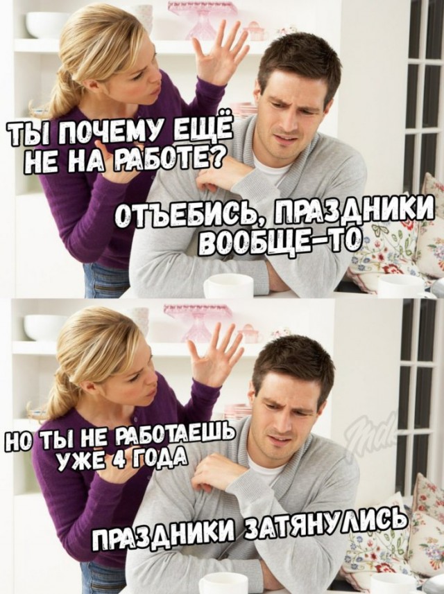 Немного картинок для настроения