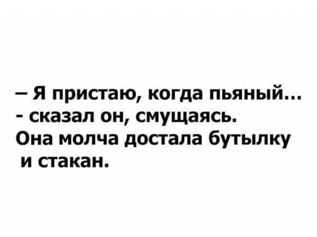Картинки про то, ну то самое...