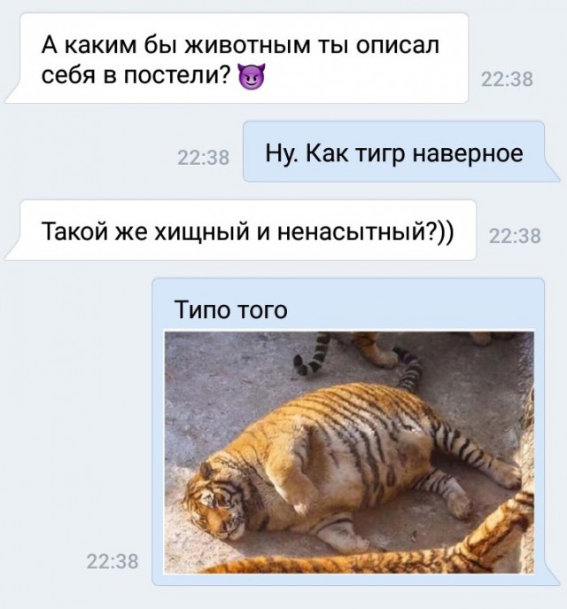 Немного картинок для настроения